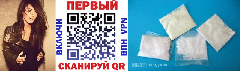 наркотики  Ленинск  Амфетамин Розовый 