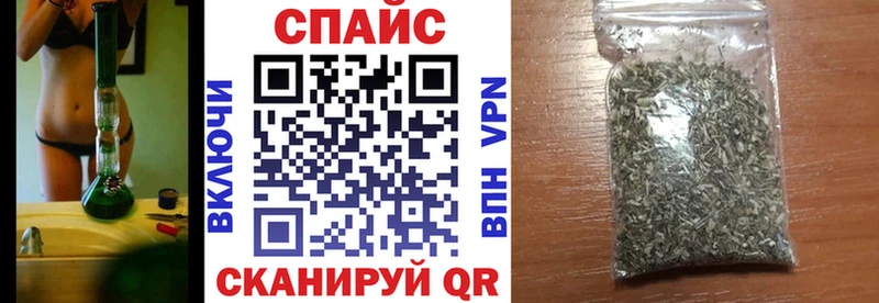 blacksprut ссылка  Ленинск  БУТИРАТ оксибутират 