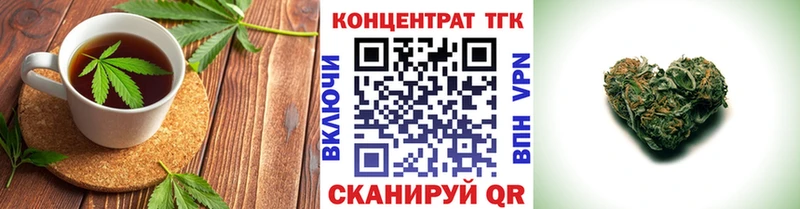 Cannafood конопля  где купить   Ленинск 