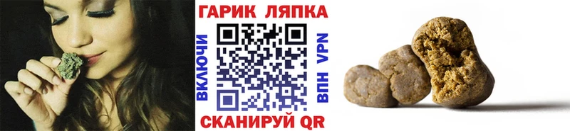 Гашиш убойный  Ленинск 