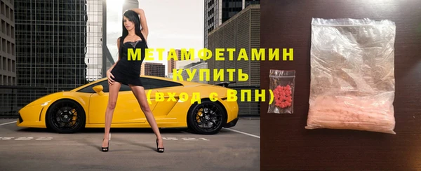 дурь Карталы