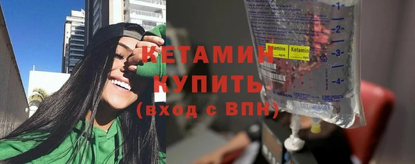 трава Баксан