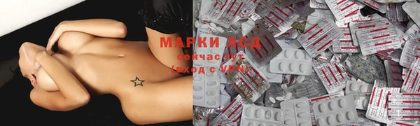 трава Баксан