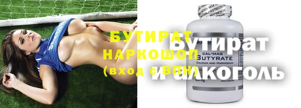 кокаин перу Инсар