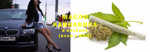 трава Баксан