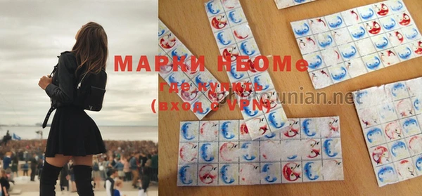 трава Баксан