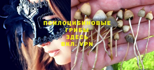 мефедрон VHQ Балахна
