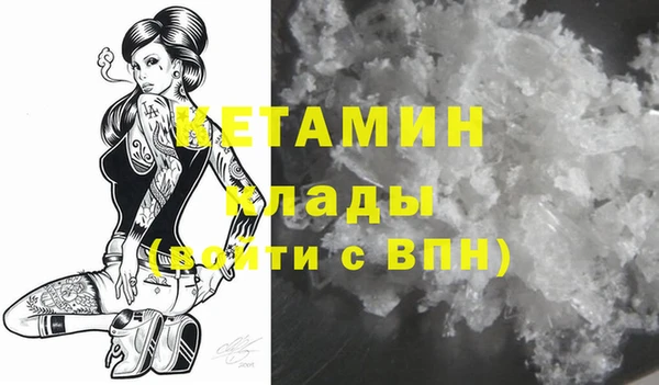 трава Баксан