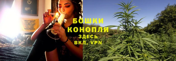 ECSTASY Арсеньев